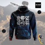 Limited Edition Cycling Hoodies and Jacket #04