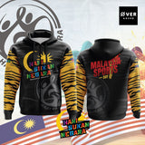 Limited Edition Hari Sukan Negara Jersey and Jacket #01