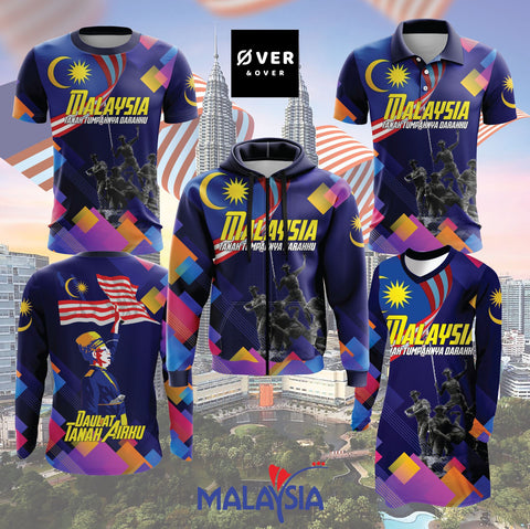 Limited Edition Merdeka Jersey and Jacket #01