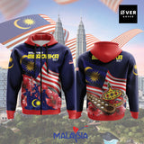 Limited Edition Merdeka Jersey and Jacket #03