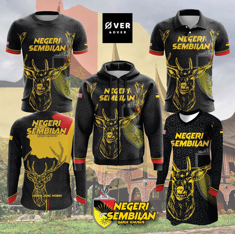 Limited Edition Negeri Sembilan Jersey and Jacket