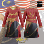 Limited Edition Tanah Melayu Jersey and Jacket