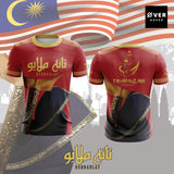 Limited Edition Tanah Melayu Jersey and Jacket