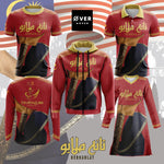 Limited Edition Tanah Melayu Jersey and Jacket