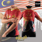 Limited Edition Tanah Melayu Jersey and Jacket