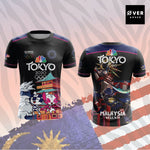 Limited Edition Tokyo Jersey and Jacket #02