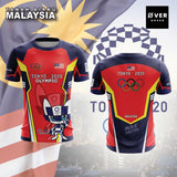 2021 Limited Edition Tokyo Jersey and Jacket