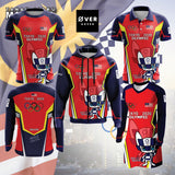 2021 Limited Edition Tokyo Jersey and Jacket