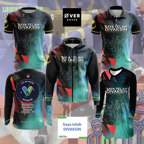 Limited Edition Vaccine Jersey and Jacket