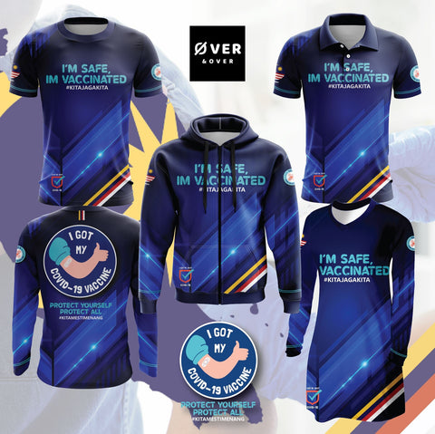 Limited Edition Vaccine Jersey and Jacket #02